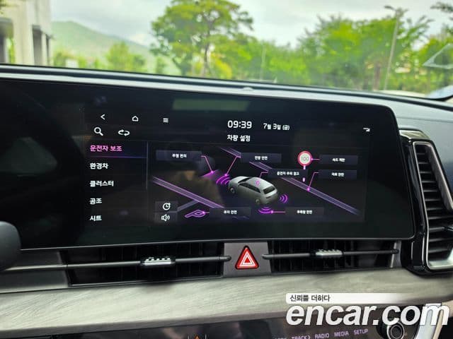 Kia Sportage 2022 — ფოტო 7/19