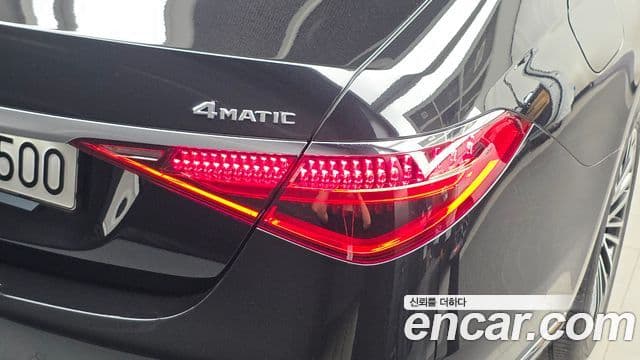 Mercedes-Benz S-Class 2025 — Photo 12/34