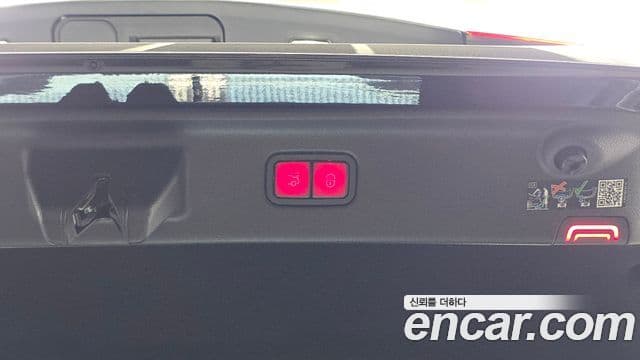Mercedes-Benz S-Class 2025 — Photo 19/34