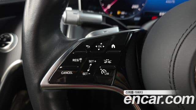 Mercedes-Benz S-Class 2025 — Photo 25/34