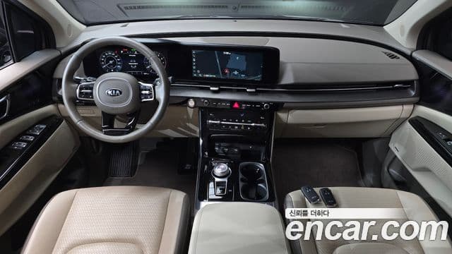 Kia Carnival 2021 — Şəkil 7/20