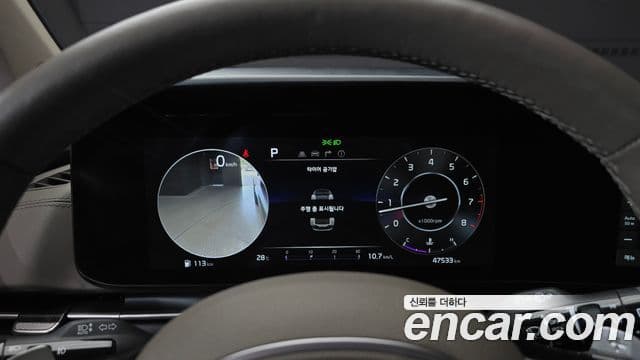Kia Carnival 2021 — Şəkil 8/20