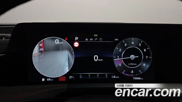 Kia K8 2021 — ფოტო 7/20