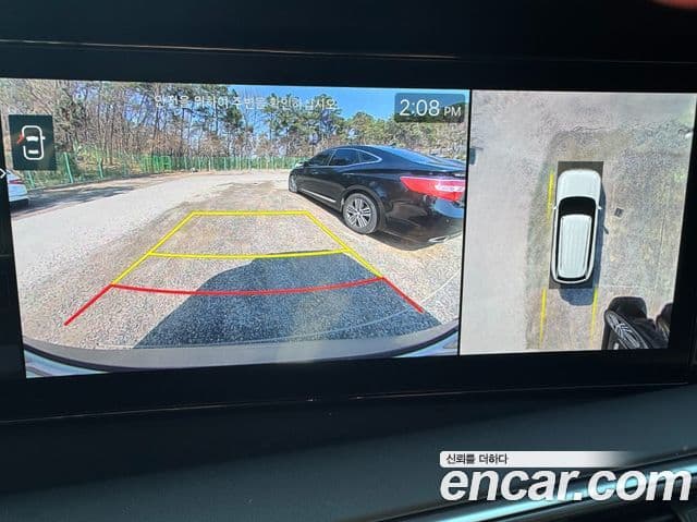 Hyundai Palisade 2025 — Şəkil 13/20