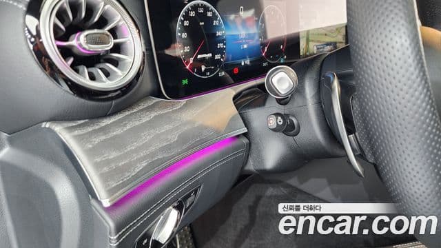 Mercedes-Benz AMG GT 2024 — Photo 15/36