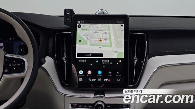 Volvo XC60 2025 — ფოტო 13/20