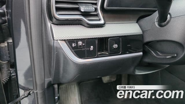 Kia Sportage 2023 — Şəkil 12/20