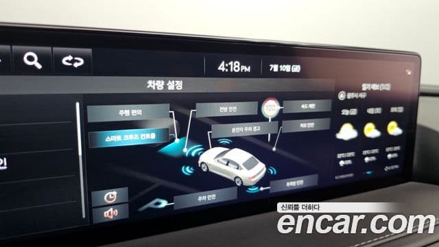 Genesis G80 2022 — Photo 6/31
