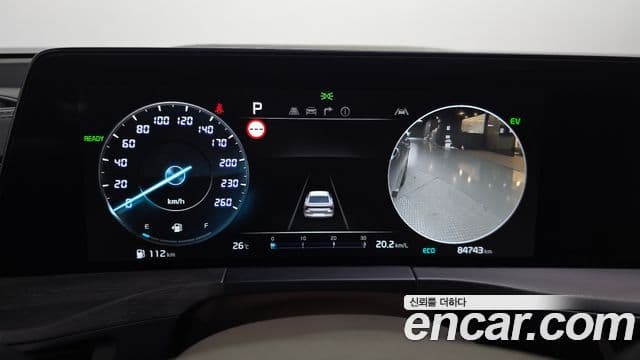 Kia K8 2022 — Şəkil 8/20
