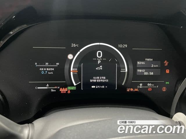 Lexus RX500h 2026 — ფოტო 14/15