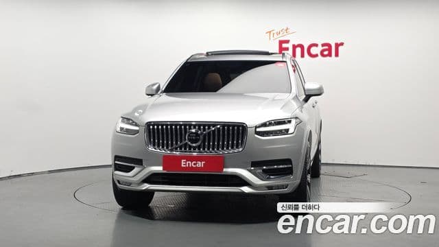 Volvo XC90 2022 — Şəkil 3/20