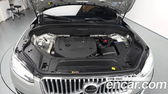 Volvo XC90 2022 — Şəkil 6/20
