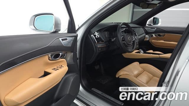 Volvo XC90 2022 — Şəkil 10/20