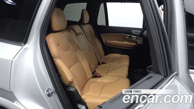 Volvo XC90 2022 — Şəkil 11/20