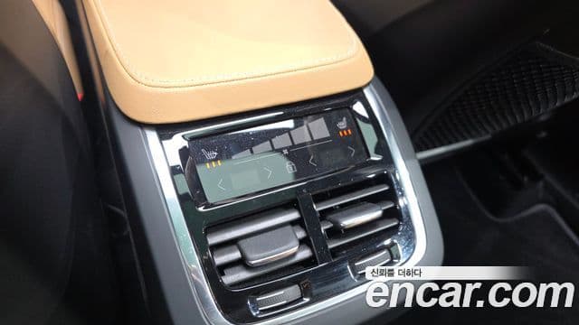 Volvo XC90 2022 — Şəkil 19/20