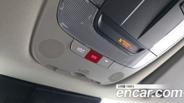 Kia Sportage 2023 — Şəkil 16/20