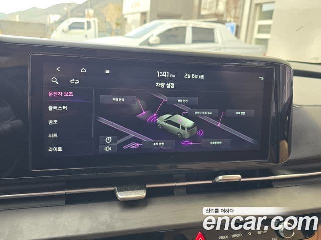 Kia Carnival 2022 — Şəkil 12/19