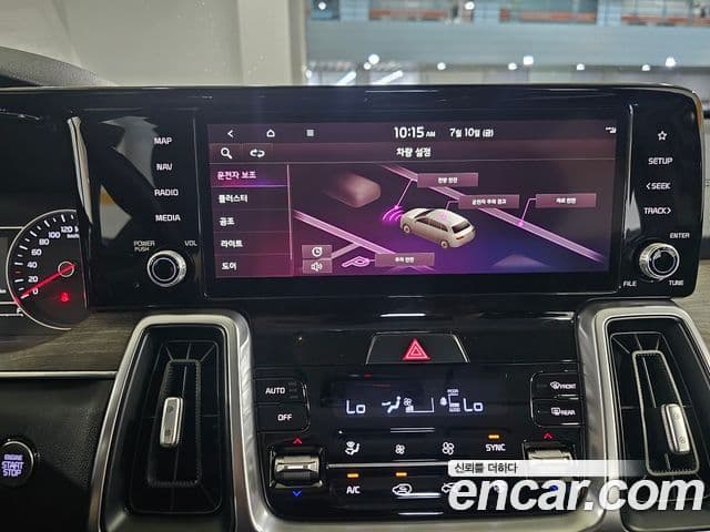 Kia Sorento 2023 — Şəkil 12/18