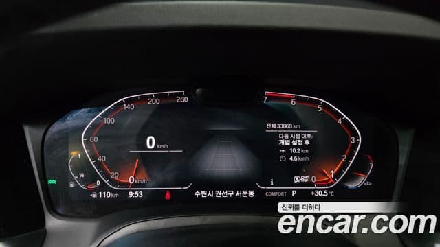 BMW 3 Series 2022 — ფოტო 8/20