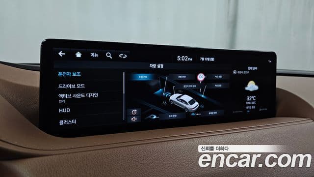 Genesis Electrified G80 2022 — Şəkil 19/20