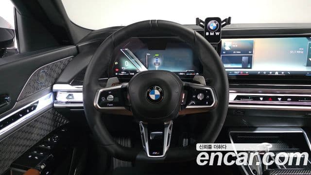 BMW 7 Series 2025 — ფოტო 12/20
