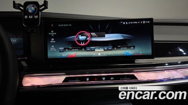 BMW 7 Series 2025 — ფოტო 13/20