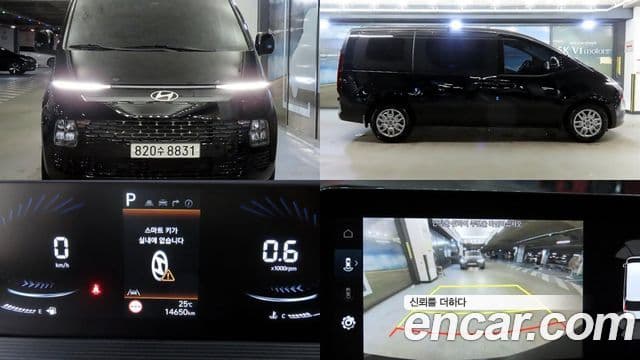 Hyundai Staria 2025 — Фото 18/18