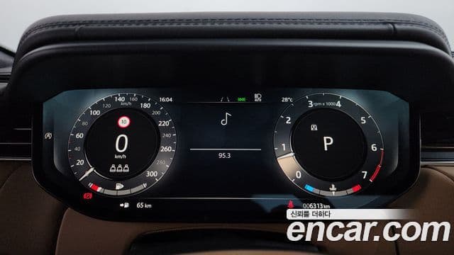 Land Rover Range Rover Sport 2025 — Şəkil 8/20