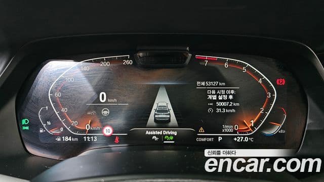 BMW X5 2021 — ფოტო 8/20