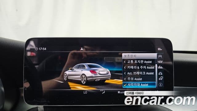 Mercedes-Benz C-Class 2019 — Şəkil 16/20