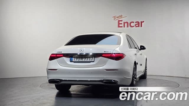 Mercedes-Benz S-Class 2022 — Şəkil 4/20