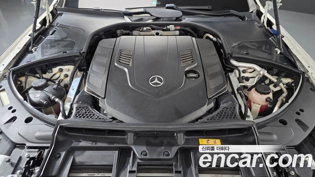 Mercedes-Benz S-Class 2022 — Şəkil 6/20