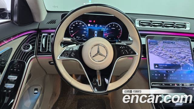 Mercedes-Benz S-Class 2022 — Şəkil 13/20