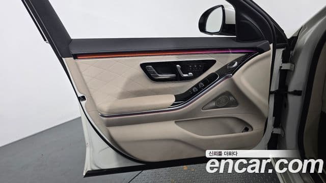 Mercedes-Benz S-Class 2022 — Photo 5/35