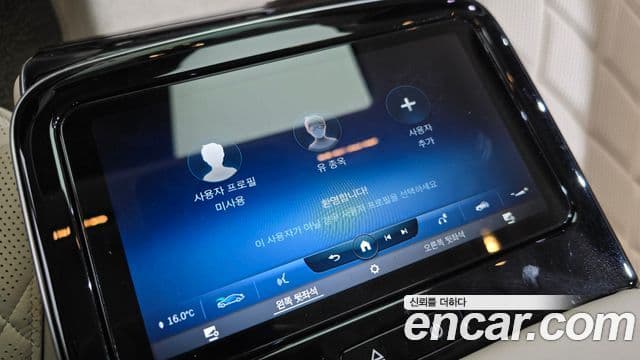 Mercedes-Benz S-Class 2022 — Photo 18/35