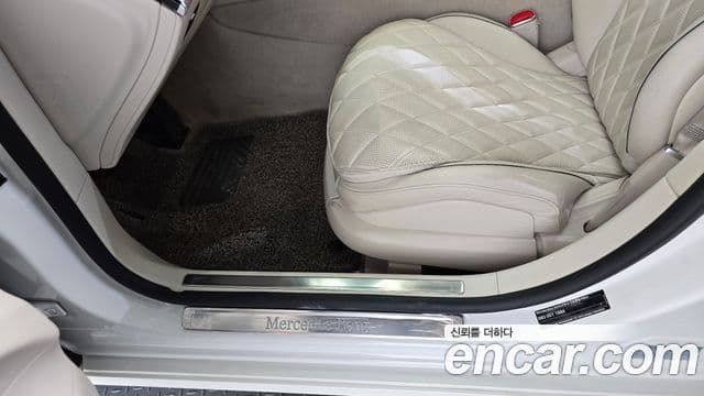 Mercedes-Benz S-Class 2022 — Photo 13/35