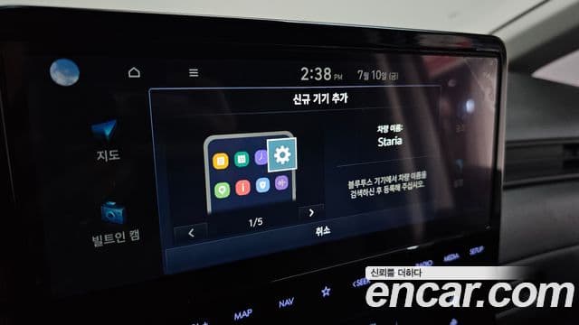 Hyundai Staria 2025 — Фото 16/20