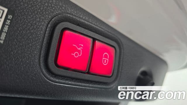 Mercedes-Benz E-Class 2023 — ფოტო 20/20