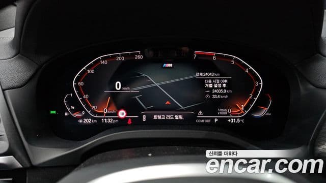 BMW X3 2024 — Photo 19/34