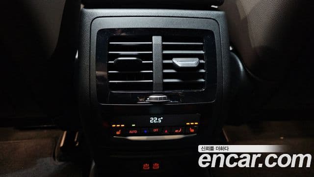 BMW X3 2024 — Photo 31/34