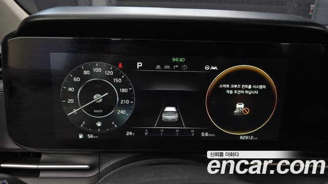Kia Carnival 2021 — Фото 8/20