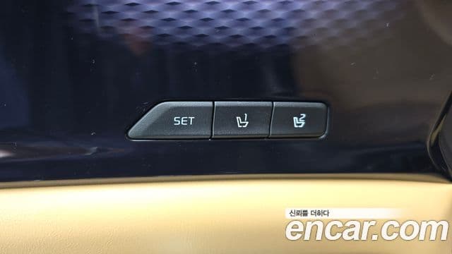 Kia Carnival 2021 — Photo 14/37