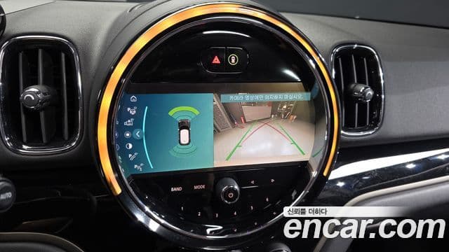 Mini Cooper Countryman 2022 — ფოტო 7/20
