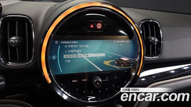 Mini Cooper Countryman 2022 — ფოტო 16/20
