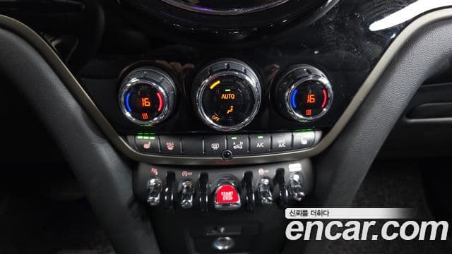 Mini Cooper Countryman 2022 — ფოტო 5/20