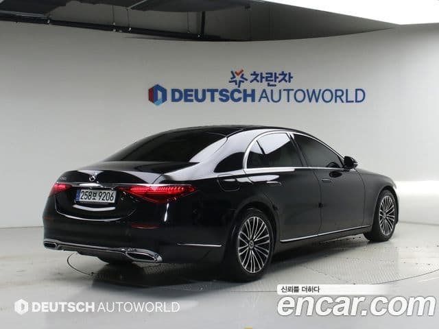 Mercedes-Benz S-Class 2022 — Şəkil 1/20