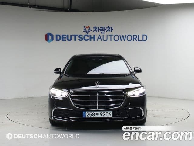 Mercedes-Benz S-Class 2022 — Şəkil 2/20