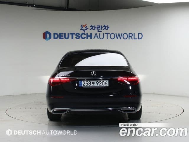 Mercedes-Benz S-Class 2022 — Şəkil 3/20
