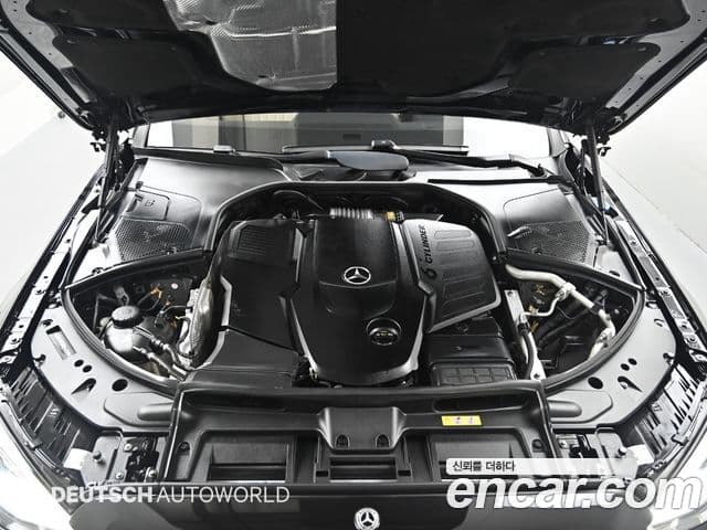 Mercedes-Benz S-Class 2022 — Şəkil 5/20