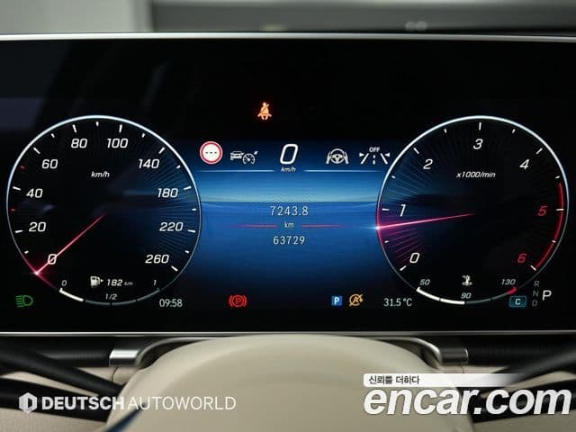 Mercedes-Benz S-Class 2022 — Şəkil 6/20